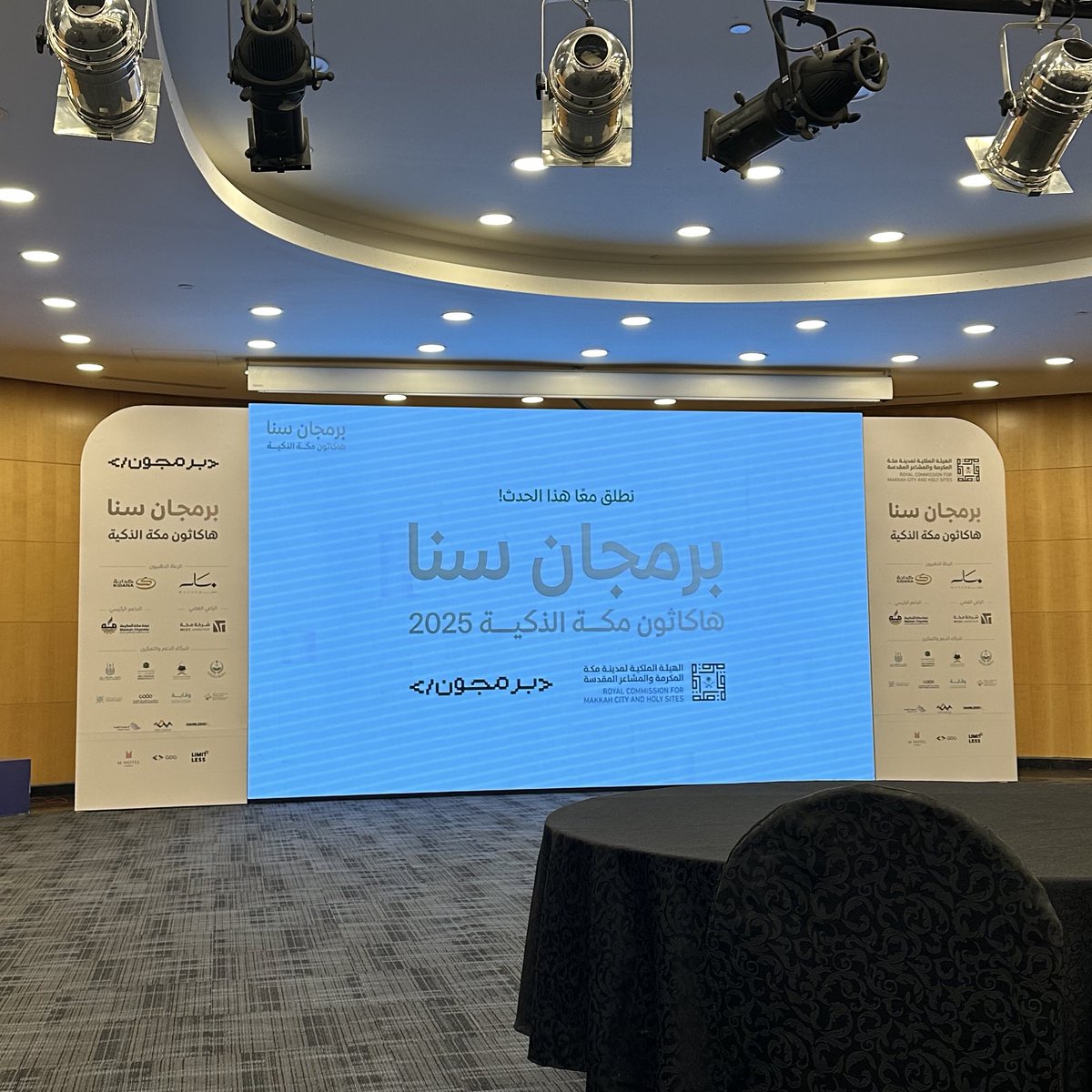 طموحنا ان نبني وطنًا أكثر ازدهاراً؛ يجد فيه كل مواطن ما يتمناه🌟
-محمد بن سلمان 

#برمجان_سنا 
<a href="/RCMC_KSA/">الهيئة الملكية لمدينة مكة المكرمة والمشاعر المقدسة</a>