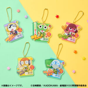 ファミマ『ケロロ軍曹』コラボのグッズが2025/8/22より店頭で新発売