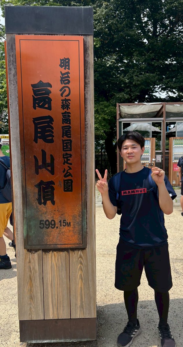 【✨Happy Birthday✨】
本日は西山慶アナリスト(2年/市立南)のお誕生日です！

「さらに高みへ行けるよう頑張ります」

▽Engateでお祝いメッセージをお送りください！

engate.jp/communities/to…