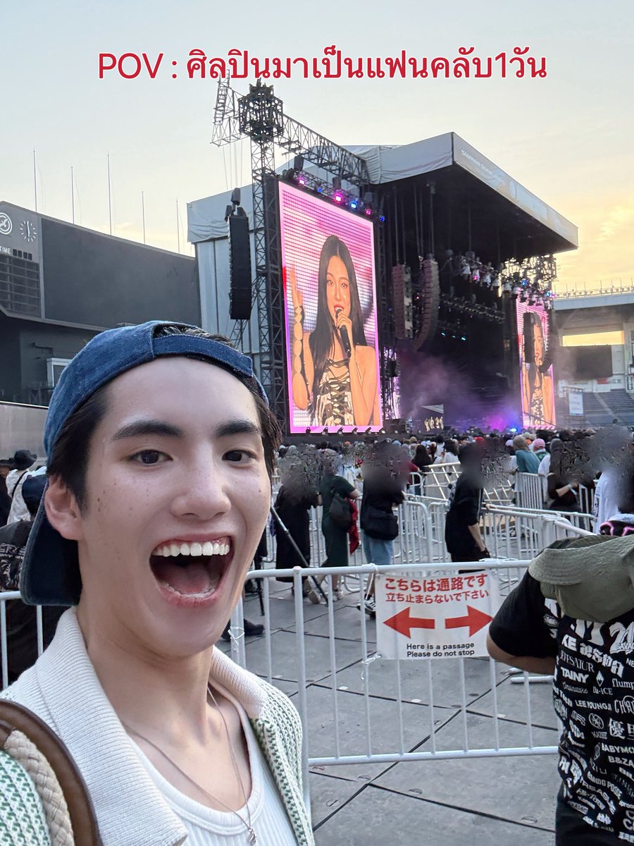 ผมลองเป็นบีอัส1วัน
#PHUTATCHAI