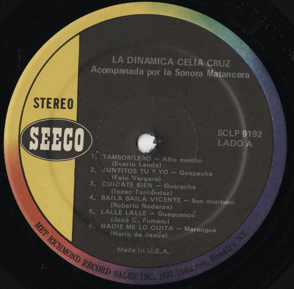 希少‼︎! CELIA セリア EP盤 レコード 希少‼︎! CELIA セリア EP盤 レコード 希少‼︎! CELIA セリア EP