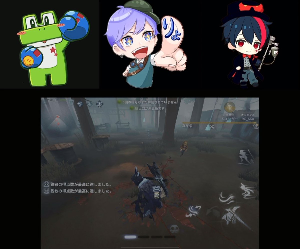 RC AKa (@TMW75641137) / X