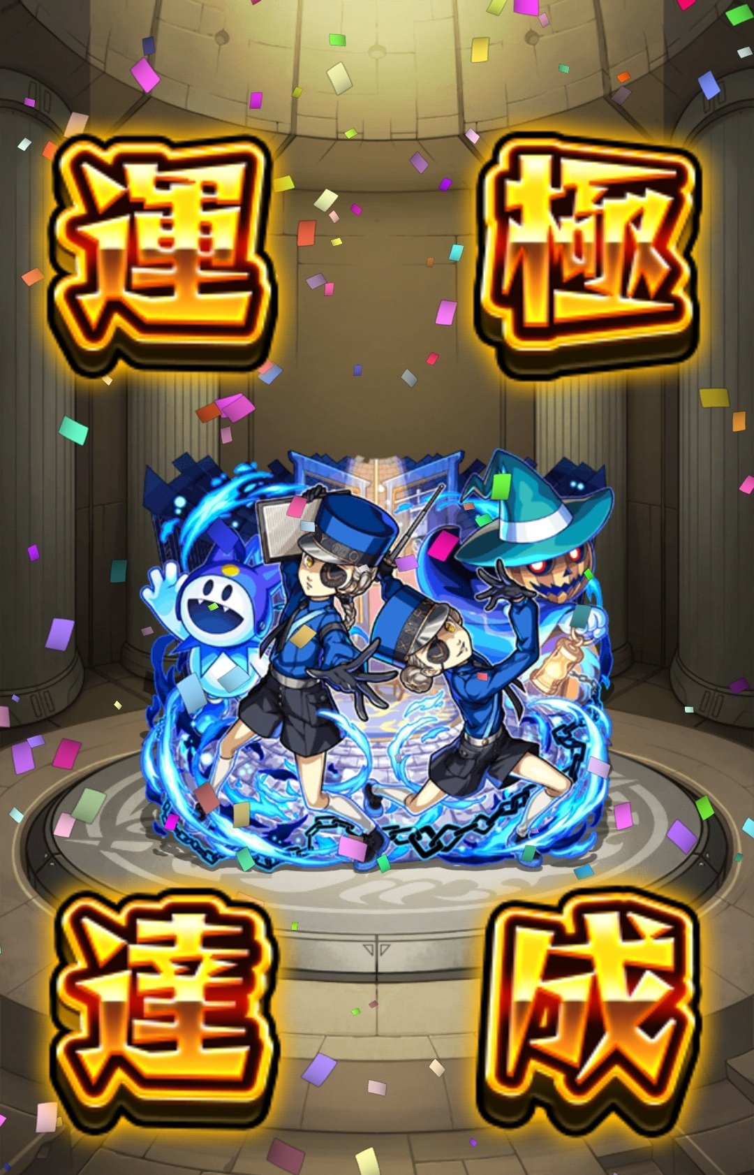 🐺絶狼Zokke闇柱🐺餓狼の錬金術師 on X: 