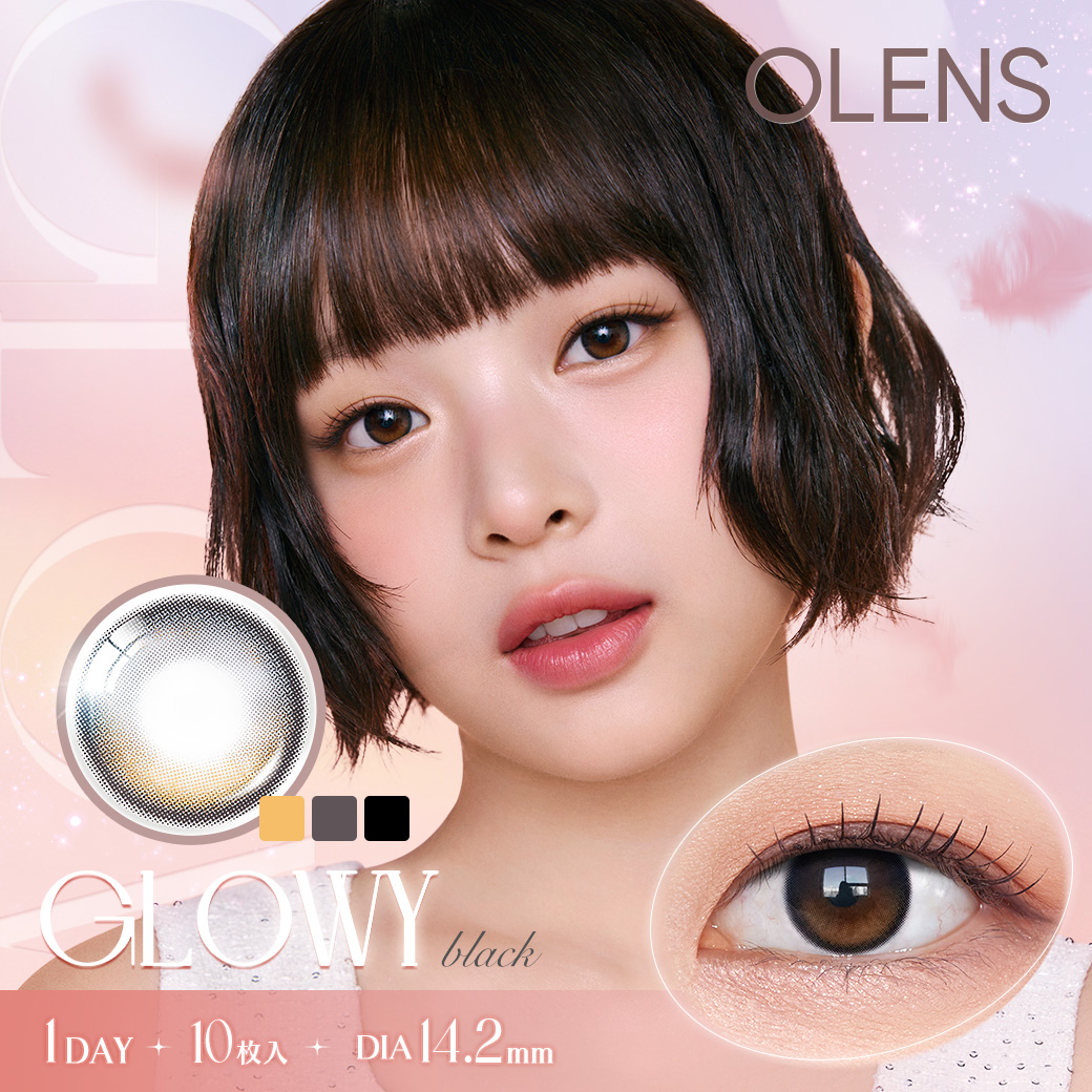 Pop_lens's tweet photo. 人気商品貼っときます💖

グローイ： https://t.co/Zrbgqd4ni4
ビッググローイ： https://t.co/F4n1Pv1WVT
ビビリング： https://t.co/r9CC83fASJ
グローイティア：https://t.co/PYb63IH20r https://t.co/YT6K6OOGBu
