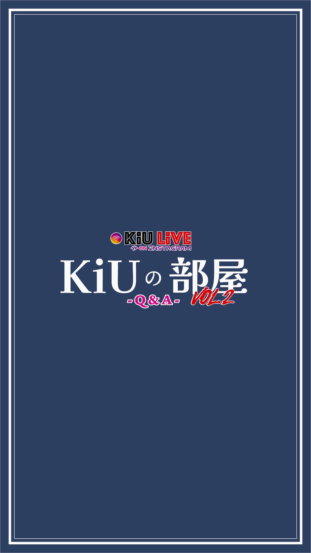 ゆ*き様 マンウィズ kiuトーキョータナカサイン入りレインジップアップ ゆ*き様 マンウィズ kiuトーキョータナカサイン入りレインジップ