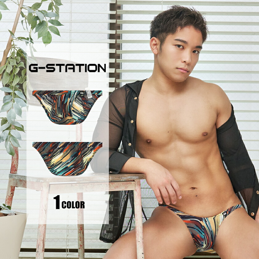 【G-Station/ジーステーション】

今週の新作はクールで存在感のあるプリントビキニ！

小さめサイズ、際どいセクシー感のミニインナー・マイクロインナーのシリーズです。

ビキニ
asian-closet.jp/shopdetail/000…
Tバック
asian-closet.jp/shopdetail/000…