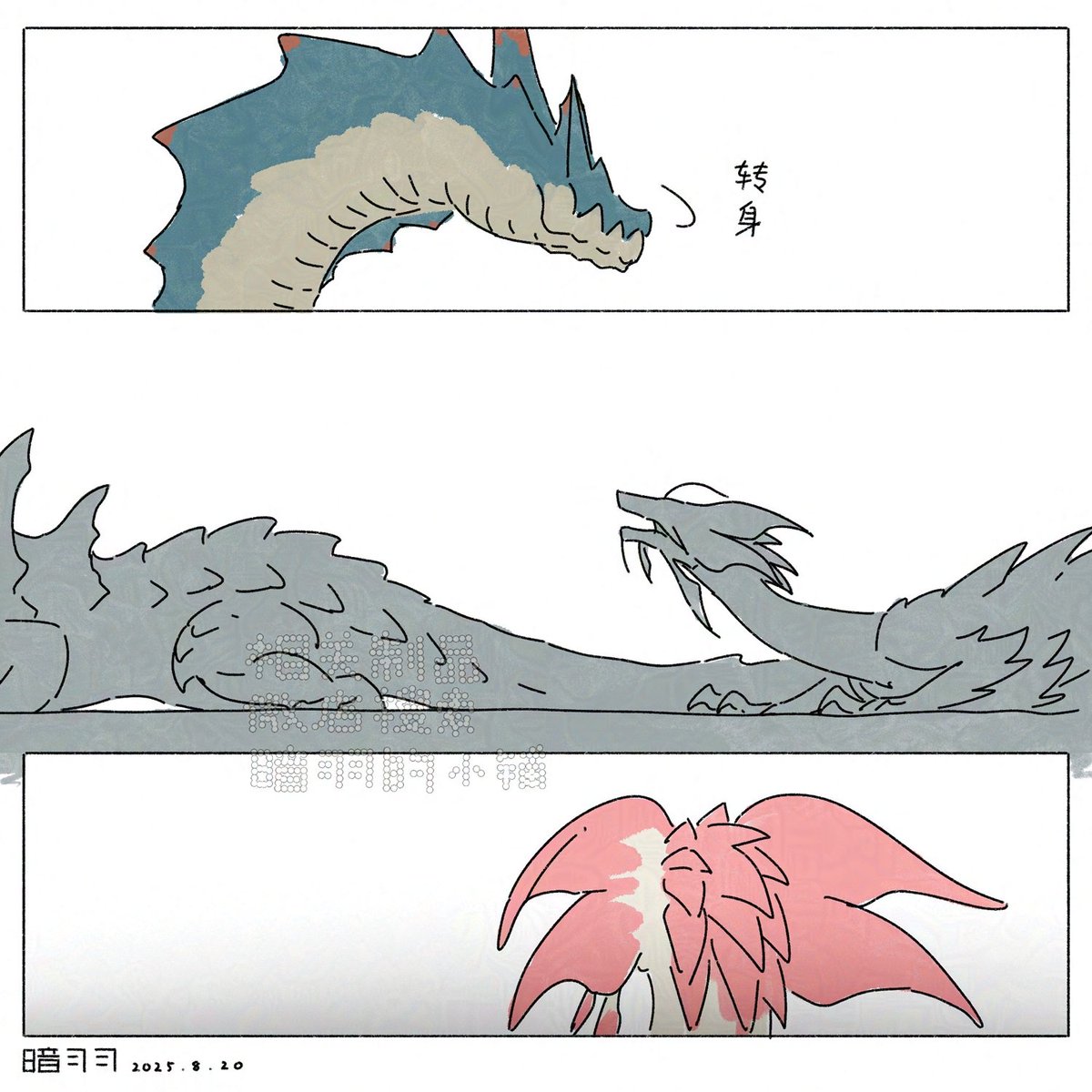 #MonsterHunterwilds #MonsterHunter #怪物猎人 #泡狐龙 #海龙 
泡狐最初是因为自己的领地与海龙的领海接壤才与海龙合作
用自己的身体换取海龙帮自己捍卫领地
尽管海龙的电击让它有点吃不消
但还是值得的
一直以来泡狐都以为和海龙是平等的合作关系
可怜的一厢情愿的泡狐
如今又想从海龙身上索取什么呢