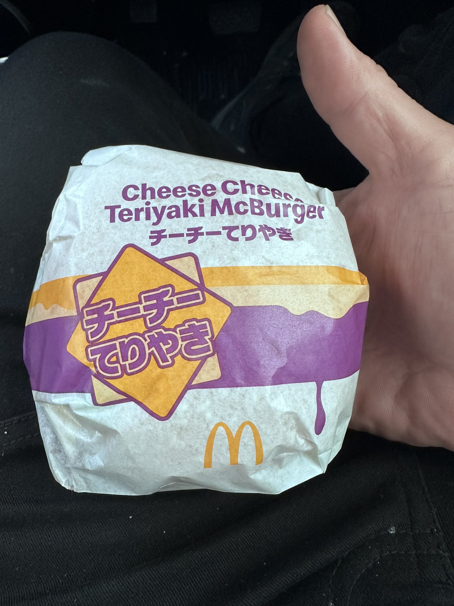 una ♡様土曜日発送s University Mailroom