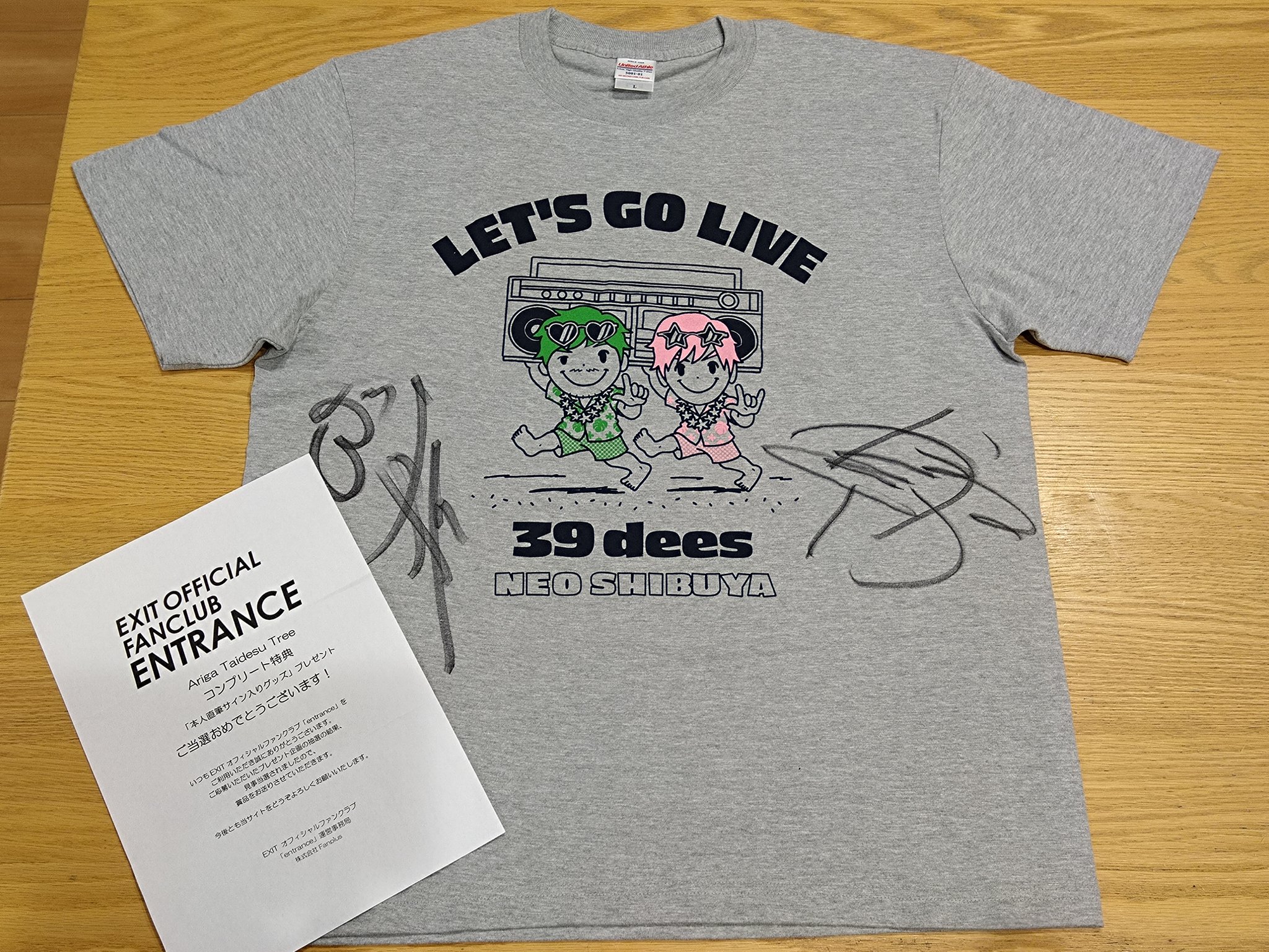 み～あ☆🦄❤ on X: 