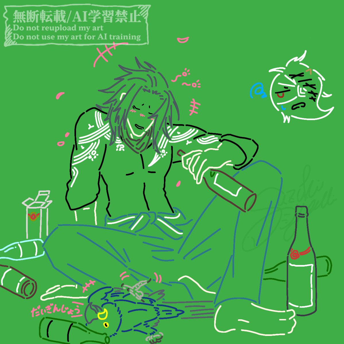 祝いの酒をがぶがぶと…ご陽気め…