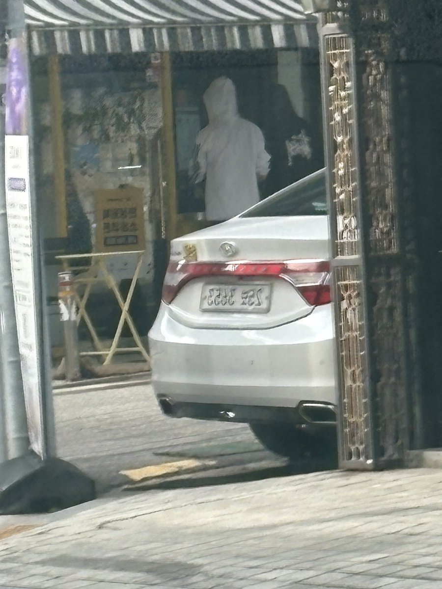 wonjjangiz's tweet image. OMG bomin, kyuhyun, ijunseo, kaira and haru were seen together today 🥹😭 PUPPYCATS UPDATE!!!