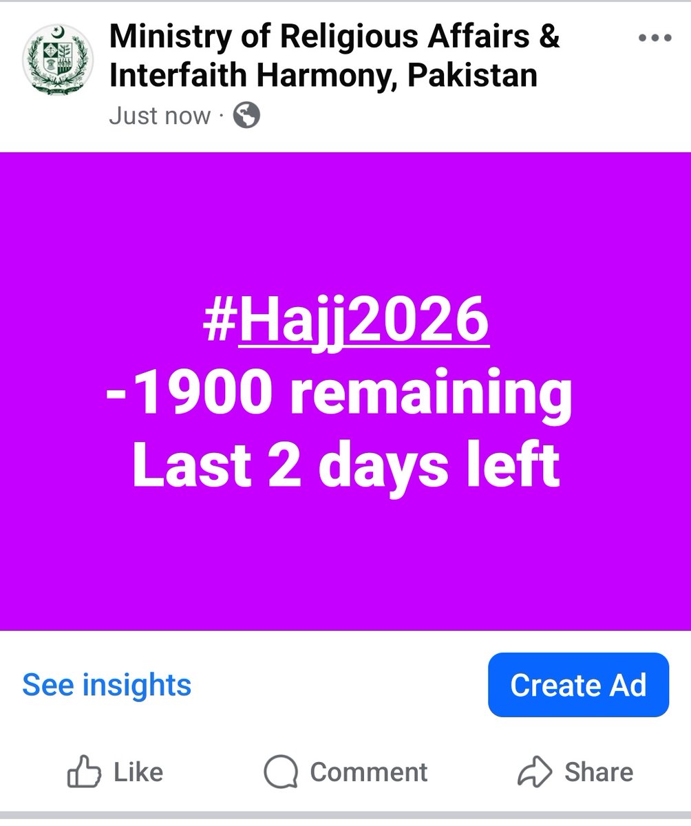 #Hajj2026
1900 seats available in #Government #Hajj #Scheme 
Booking will closed tomorrow...
