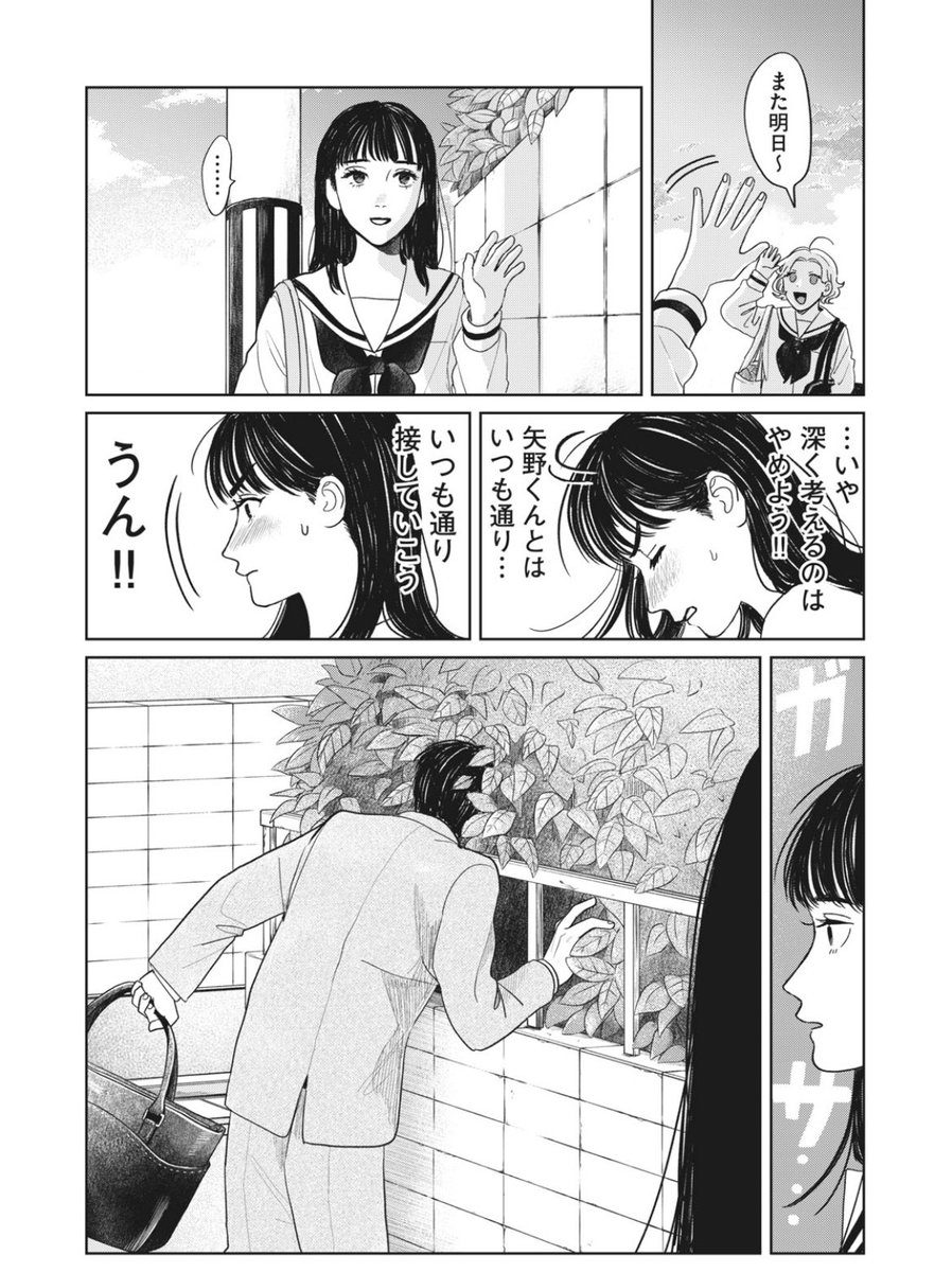 (1/2) 