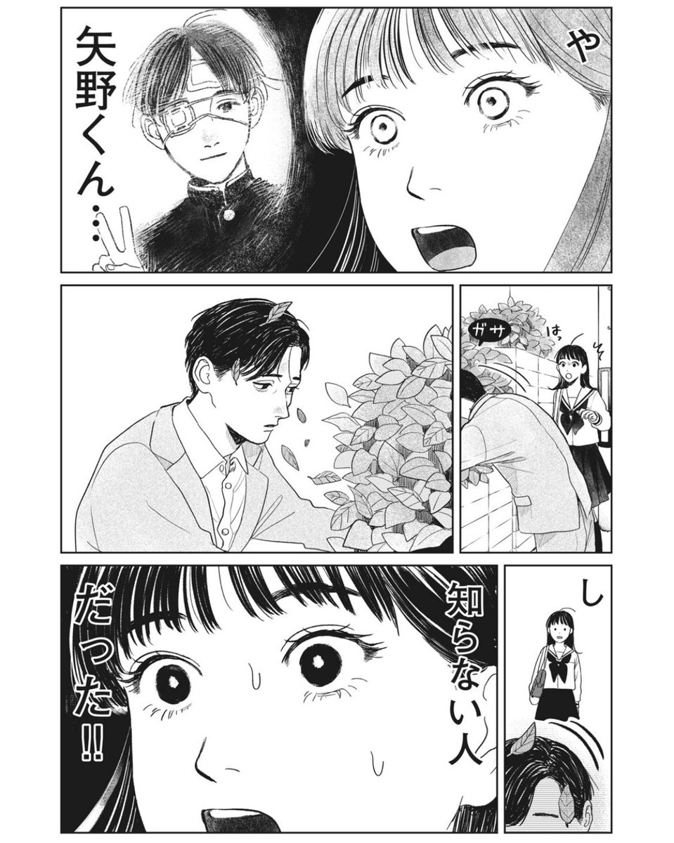 (1/2) 