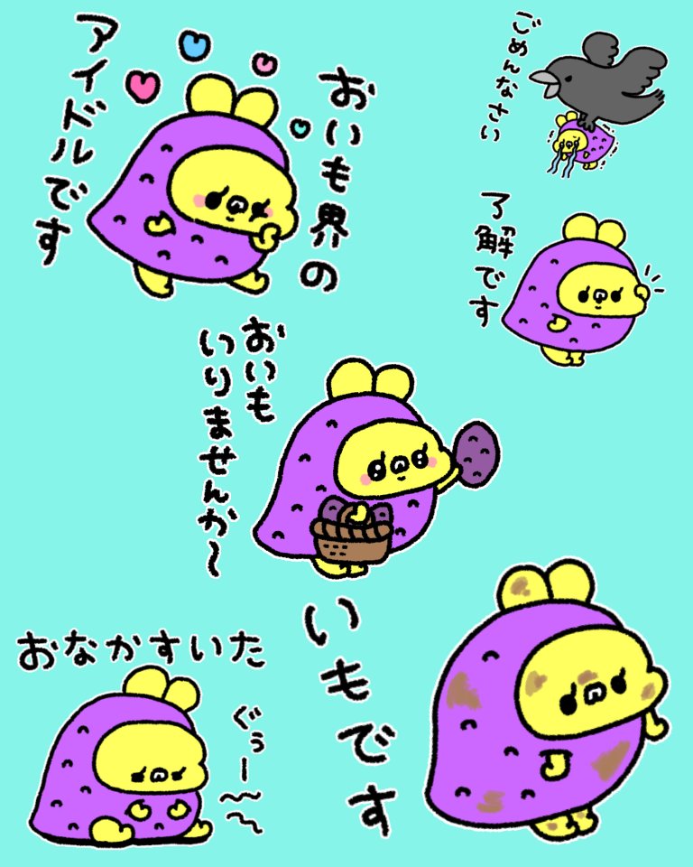 くまやん Amazon.co.jp: 桜蘭高校ホスト部 くま ぬいぐるみ OURAN HIGH