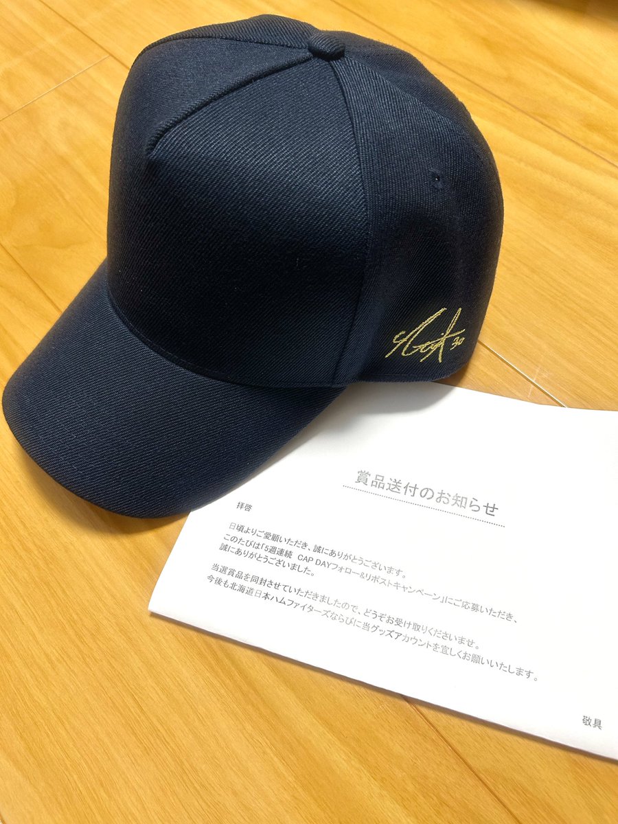 yu_un052f's tweet photo. @fighters_goods
郡司選手のキャップ届きました!
シンプルなデザインで、大きめのサイズなので被りやすかったです☺️
#fightersgoods
#CAPDAY
#Fキャップ https://t.co/YzcZretisR