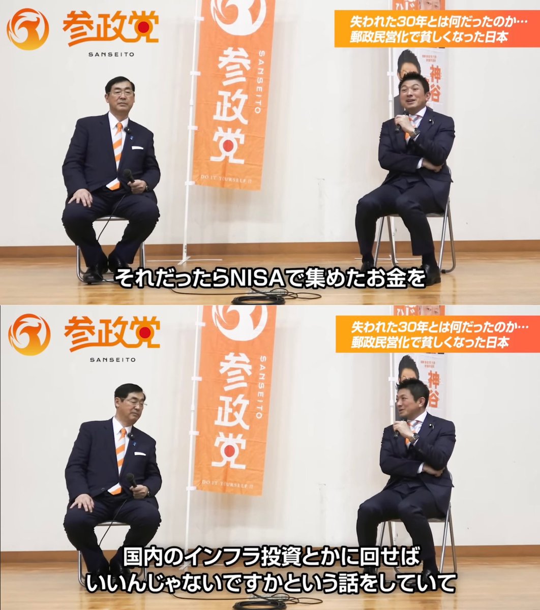 LESS THAN ZERO/ HIBIKILLA あばれ馬　ジャパレゲ Less Than Zero - YouTube