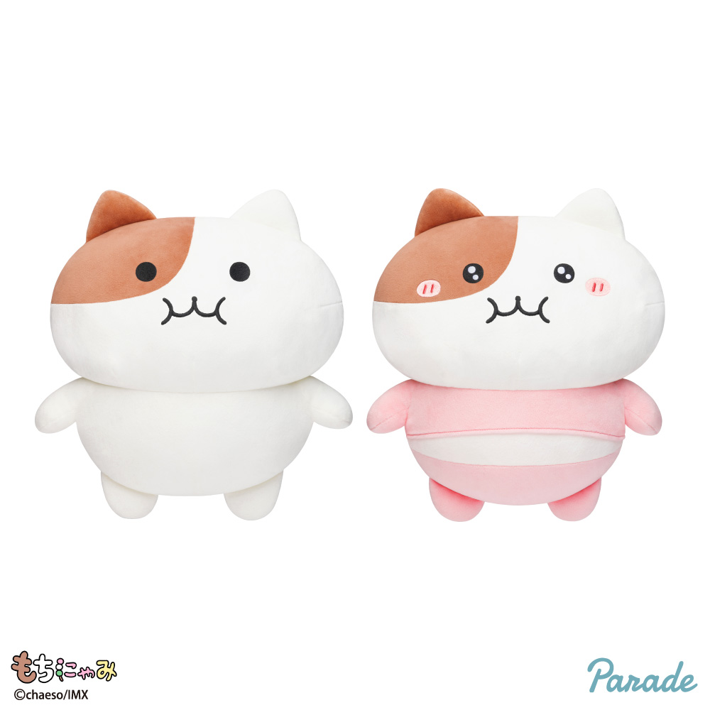 にゃもち様 8/22 0時 スタート予定！】 『もちにゃみ BIGぬいぐるみ』 『もちにゃ