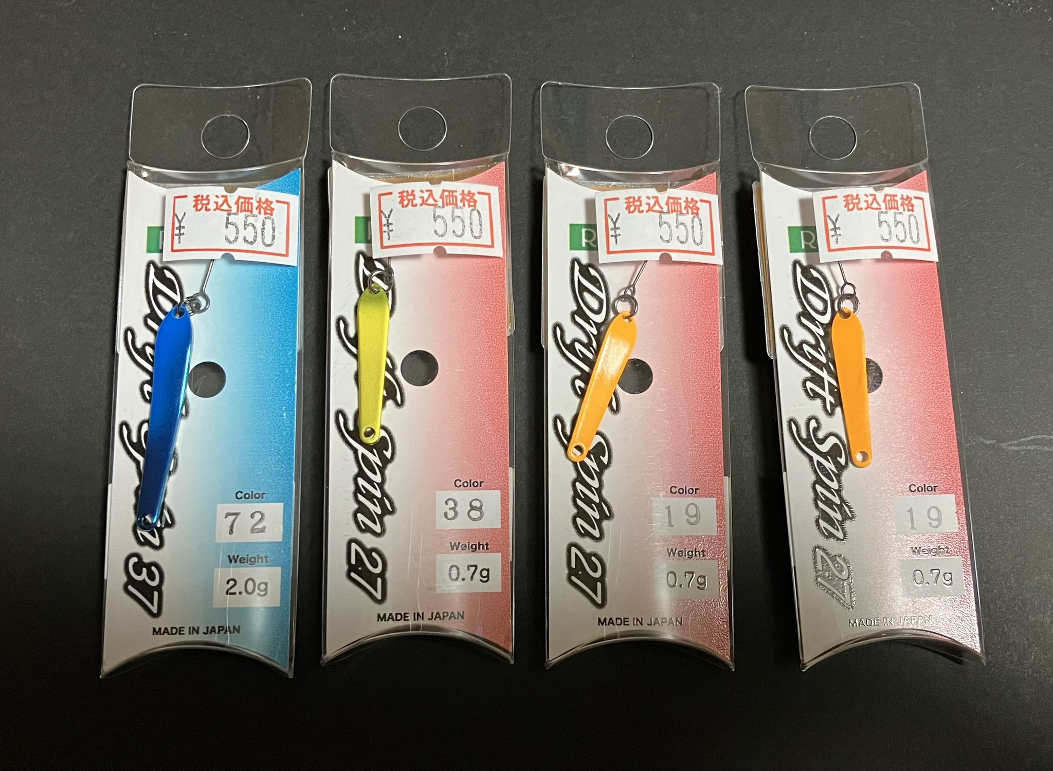 ば*つ様 ドリフトスピン…15枚セット ドリフトスピン - Search / X