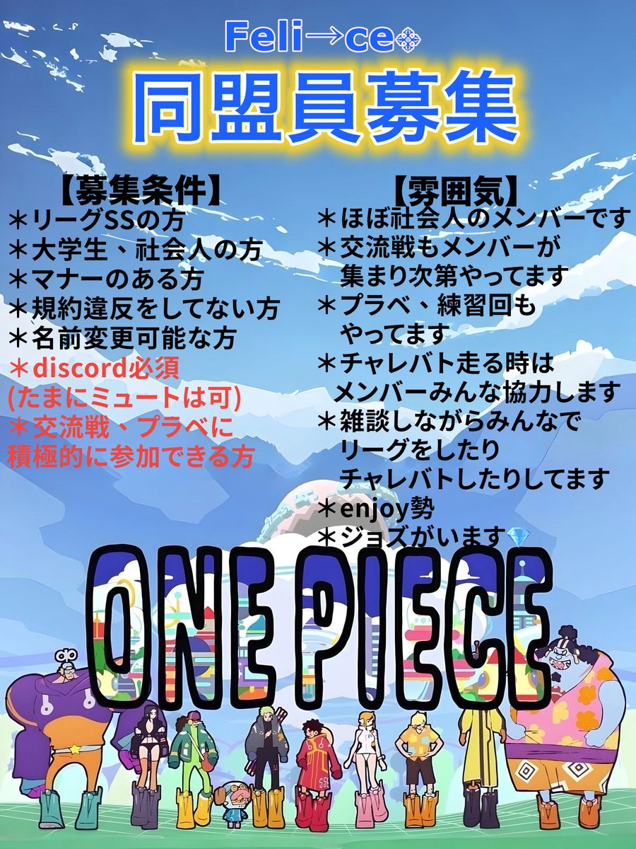 Ŧᴇʟɪ⇢ƈᴇ࿇ tweet media