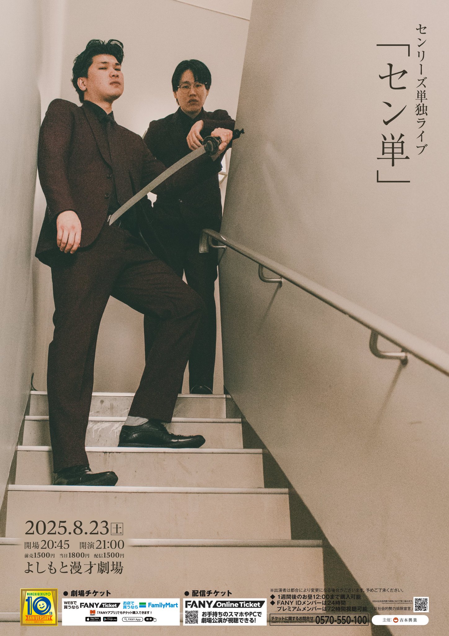 大阪圭吉　単行本未収録作品集　1,2,3 吉富昭仁単行本未収録作品集 / Yoshitomi Akihito Unrecorded