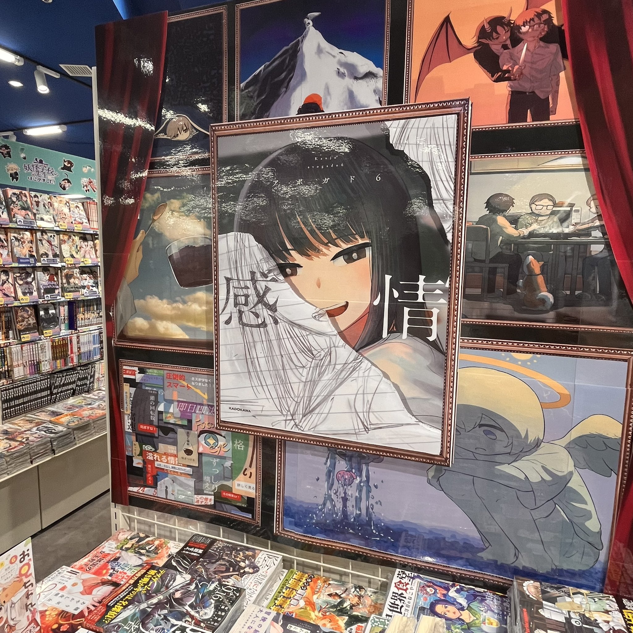 かと on X: 