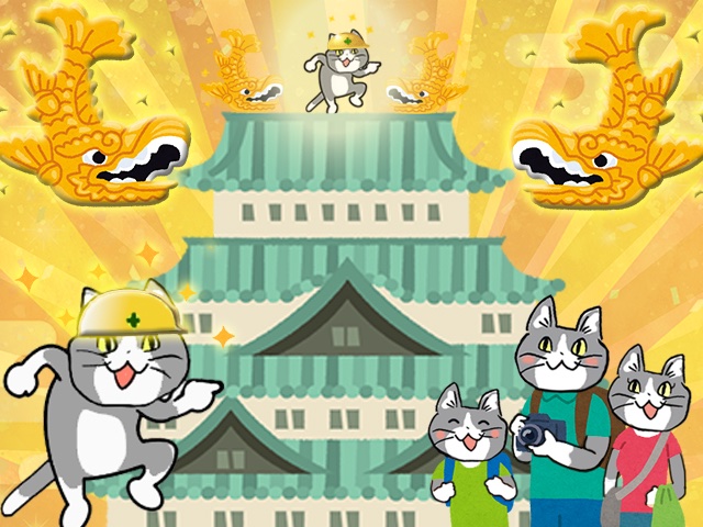 現場猫 現場猫コラまとめ【玄関、来客】 - posfie