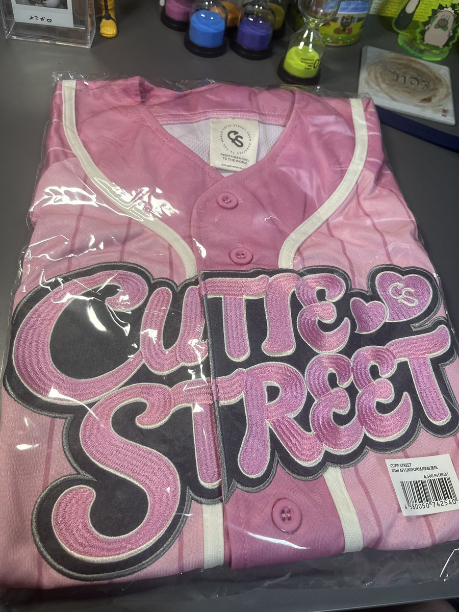 ツアー楽しみ(*´∇｀*)