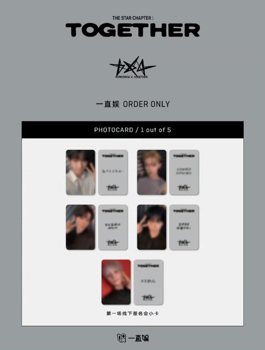 서가대네 이건 ㅋㅋㅋ 진짜 싹쓸이다