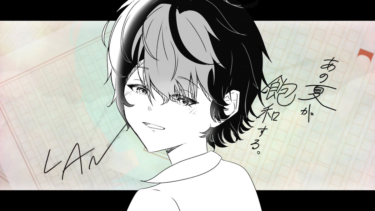0_ray0's tweet photo. 君は 何も悪くないよ＿＿＿

 #らんらんかんしちゅう
 #シクスフォト https://t.co/vzk0y50cP2