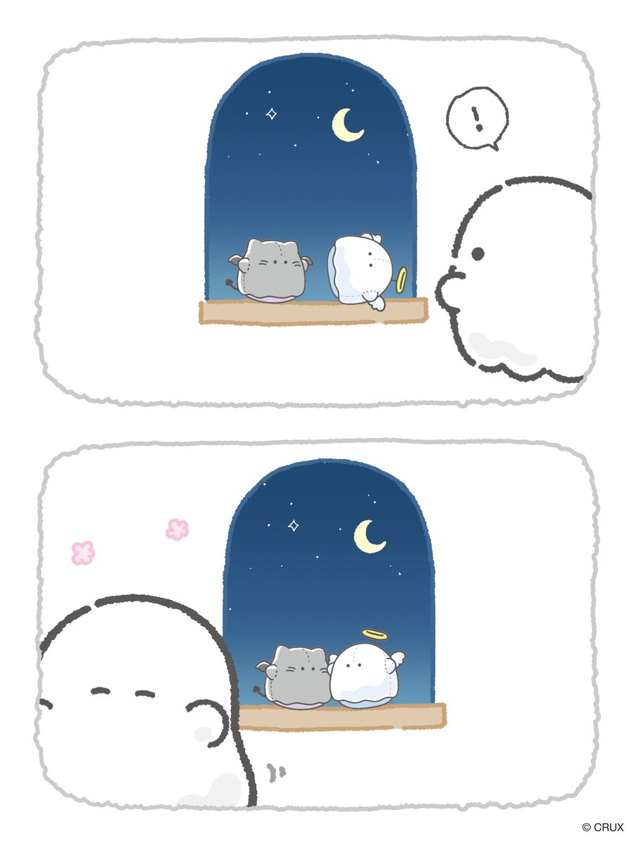 こてんっ
#推しケミ