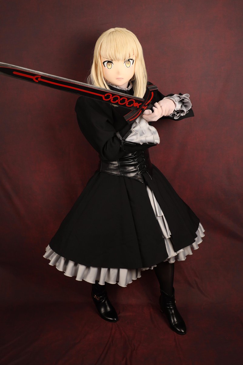 Have a Salty day....