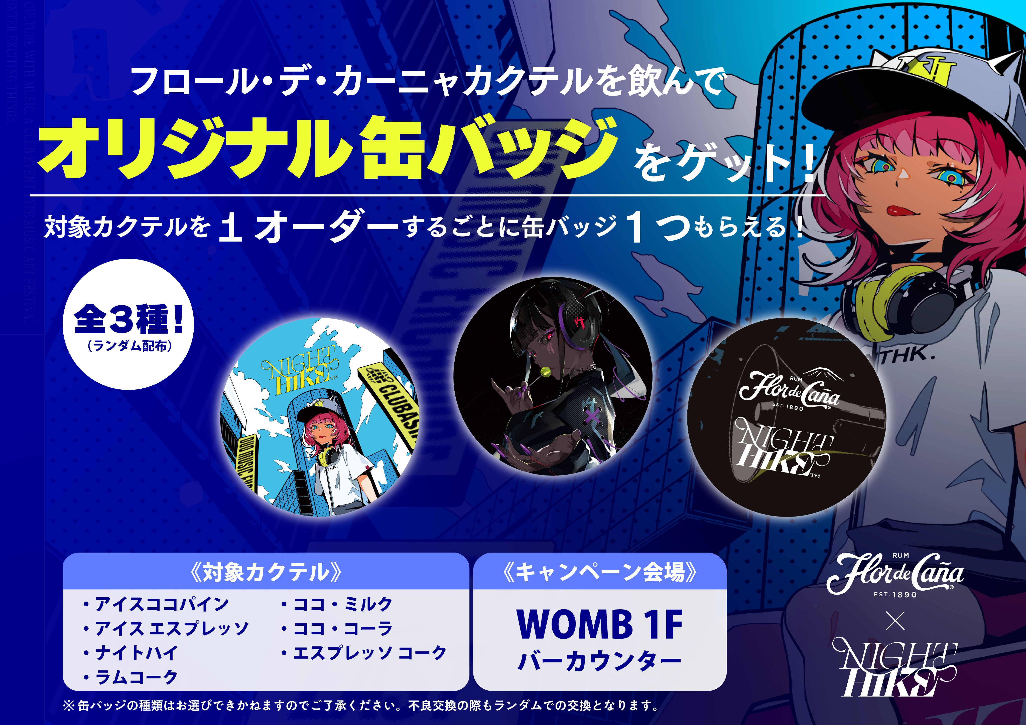 LAM キャンバスアート 「戌」 B4 LAM キャンバスアート 「戌」 B4