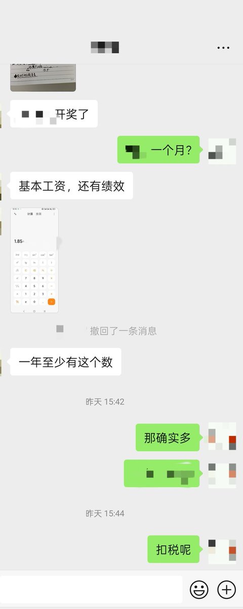 Mybottle tweet media