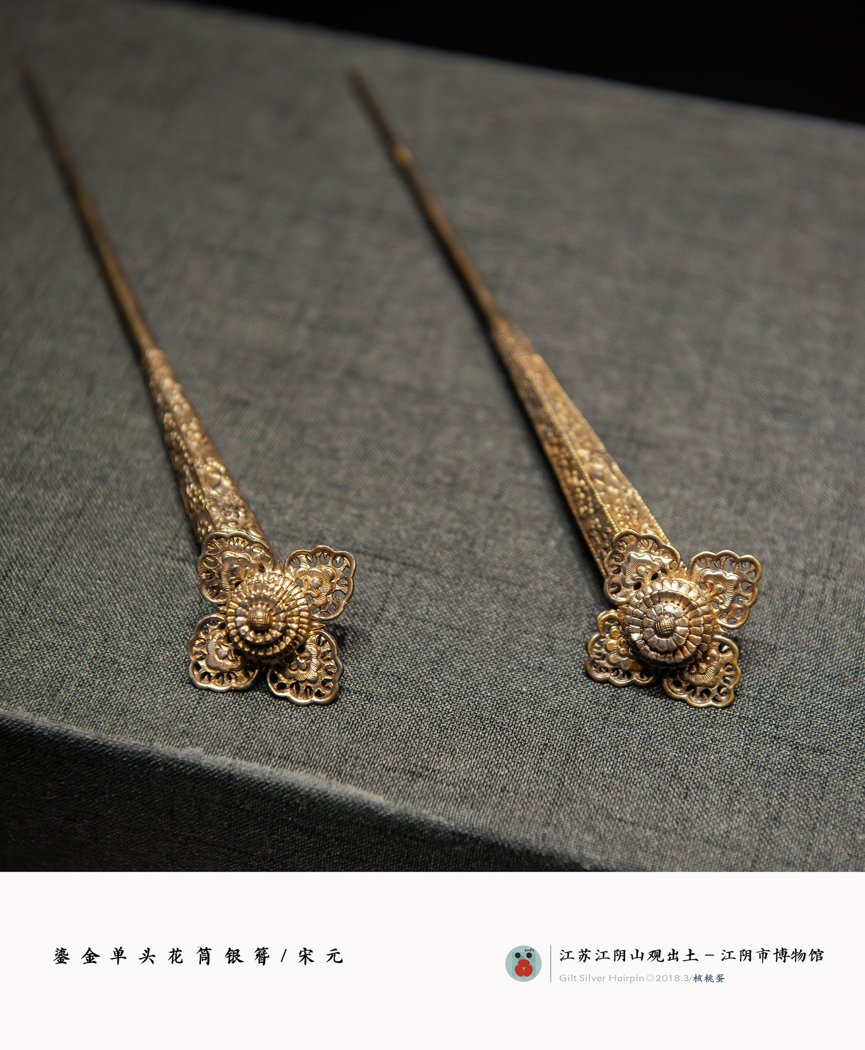 ♦乾山焼？珍品 芭蕉扇 唐貴婦人 金彩銀彩 蓋付き沈香壺 明治時代 古美術骨董品 ♢乾山焼？珍品 芭蕉扇 唐貴婦人 金彩銀彩 蓋付き沈香壺 明治
