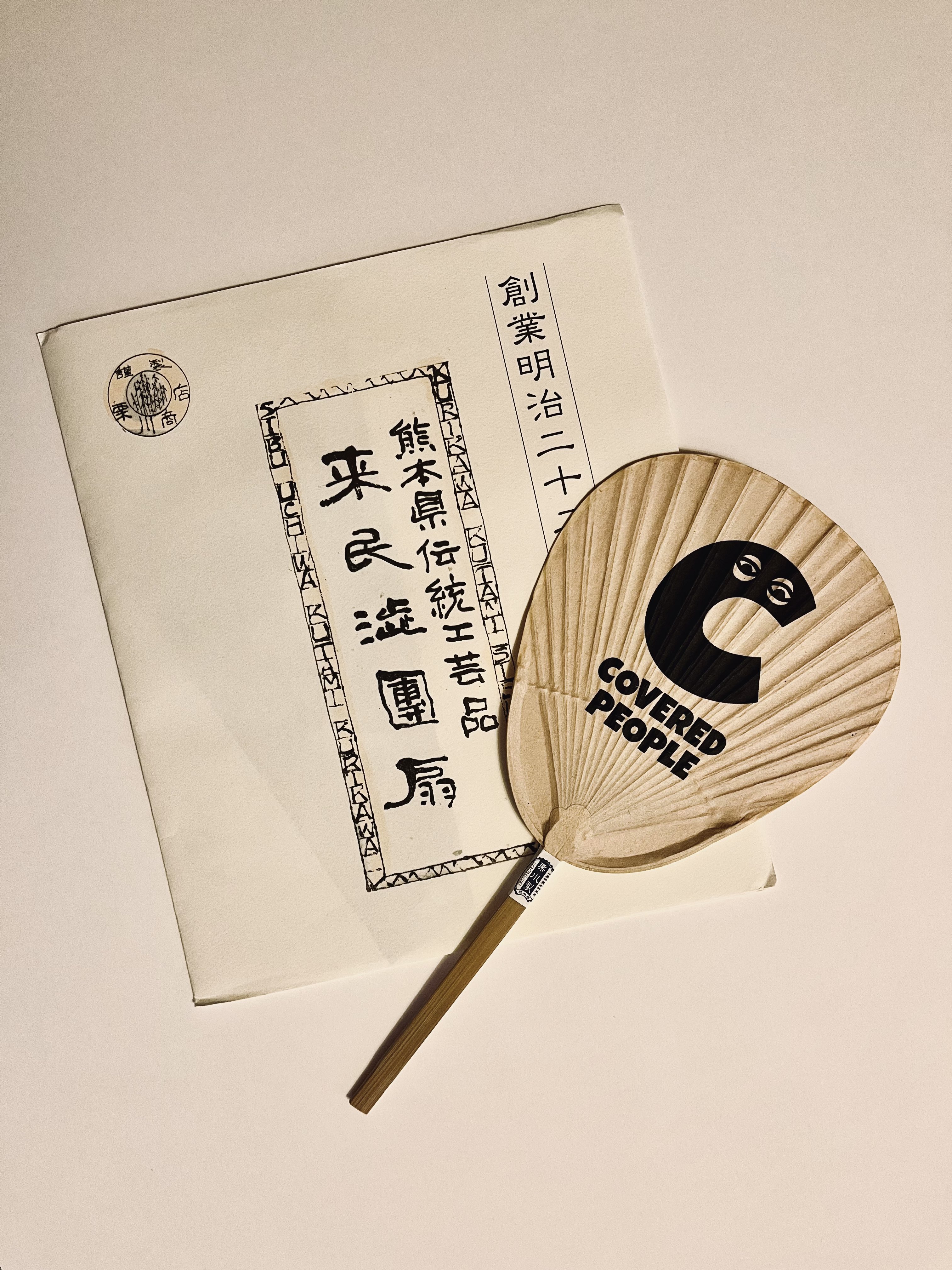 S. Nobu いつも一緒 4号 絵画 絵 美術品 ノブ•サチ 送料無料 【公式通販】