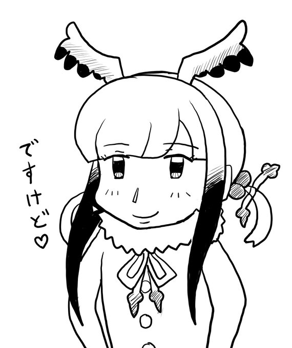 一見してその人とわかるくらい絵柄に特徴を持ってる人は羨ましい。
そう、三峯徹とか。 