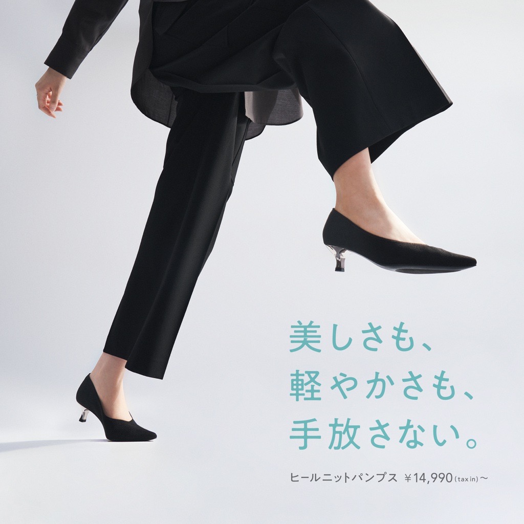 PAPANGA パパンガ ソフビ PAPANGA パパンガ ソフビ