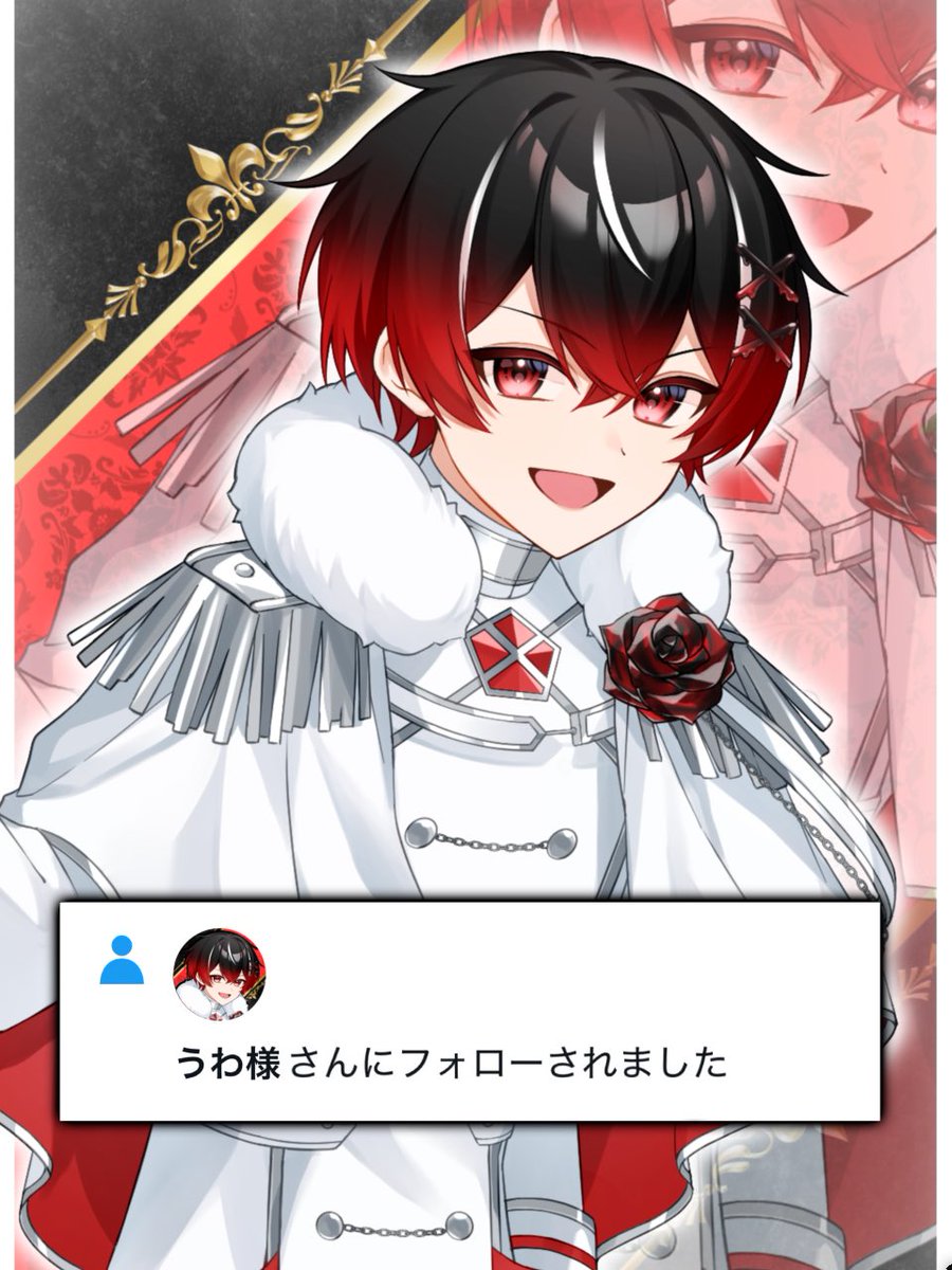 突然ですが、

【　#いいねした人フォローする 　】

今だけガチで 
''全員'' フォロバします

何かしら反応くれた方もれなくお迎えいきます

フォロワー8000人目指してます𓆩❤︎𓆪
※リプくれるとお迎えいきやすいです

片思いは3日までです。
このポストの拡散もお願いします

↓