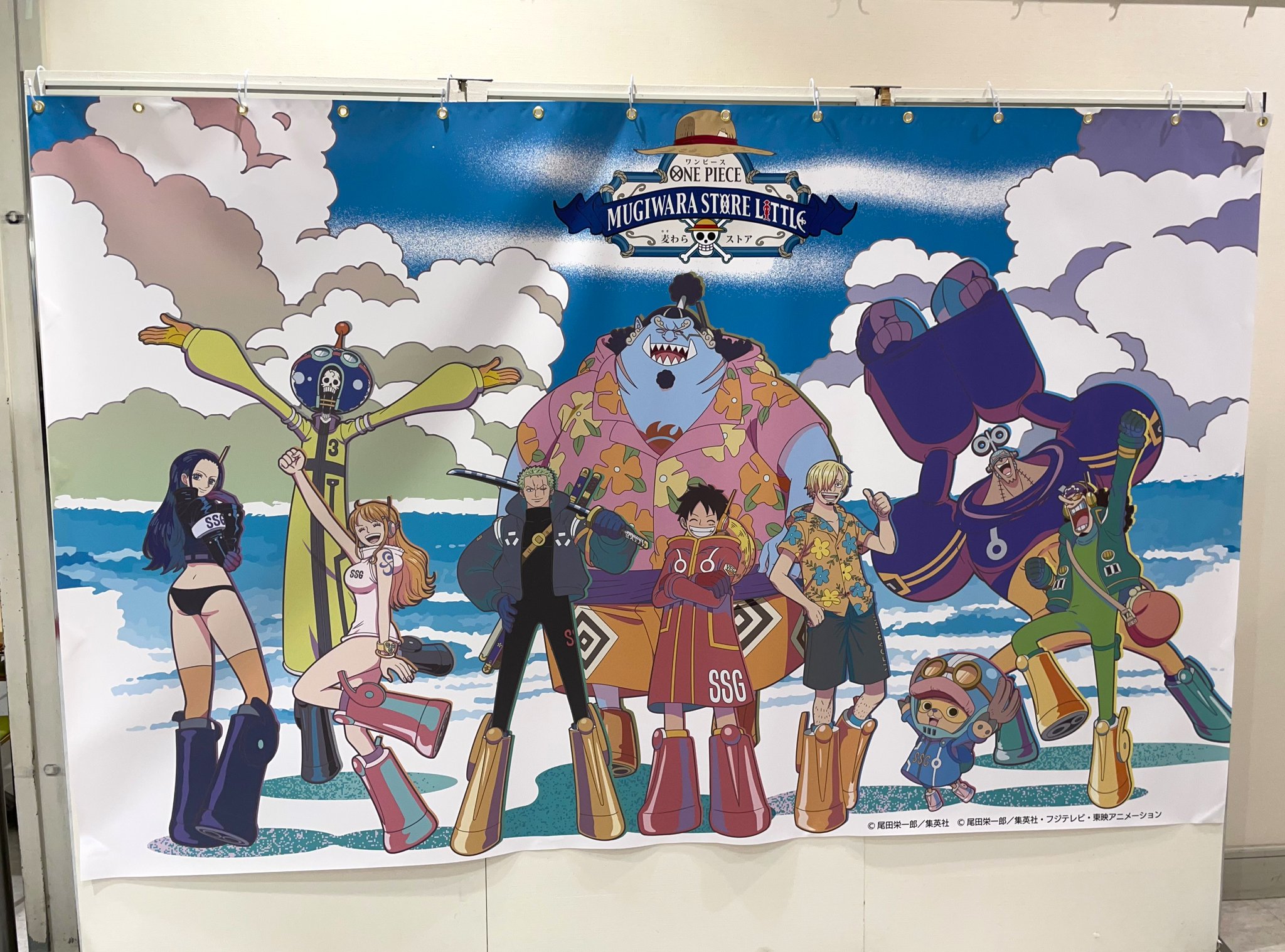 ONE PIECE 麦わらストア公式 on X: 