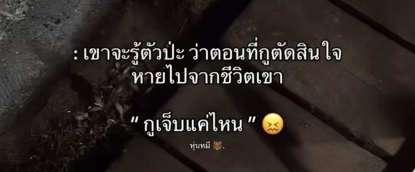 inlastApril's tweet photo. https://t.co/lRa8DzMZjg