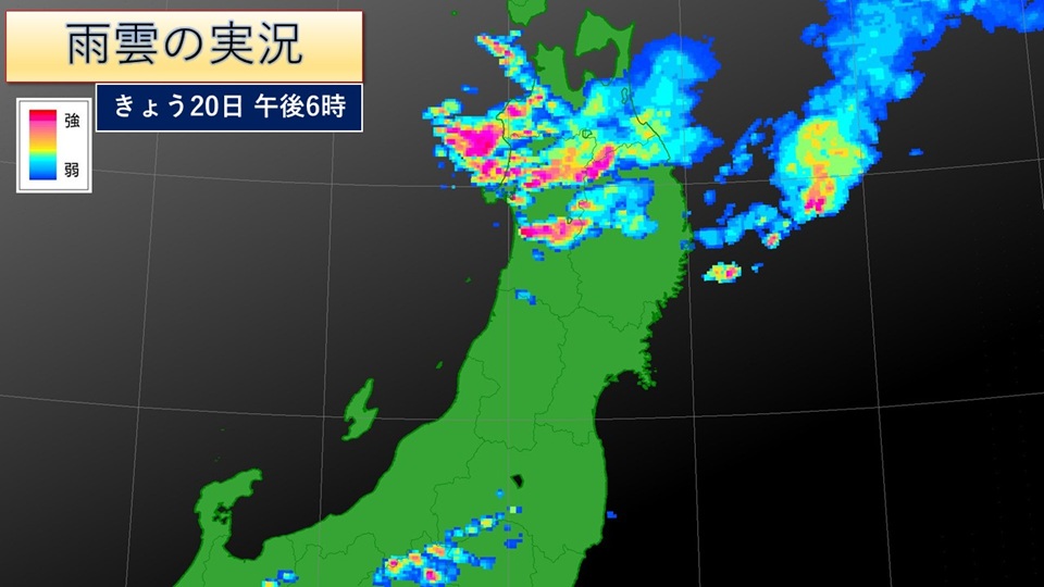 【東北地方で線状降水帯発生のおそれ　あす昼前にかけ大雨災害に厳重な警戒を】
前線が北日本に停滞しています。また、低気圧が日本海北部にあり東進しています。
前線や低気圧に向かい暖かく湿った･････
#tenki #weather #気象情報 #東北地方 #線状降水帯 #大雨災害
sunny-spot.net/topics/index_a…