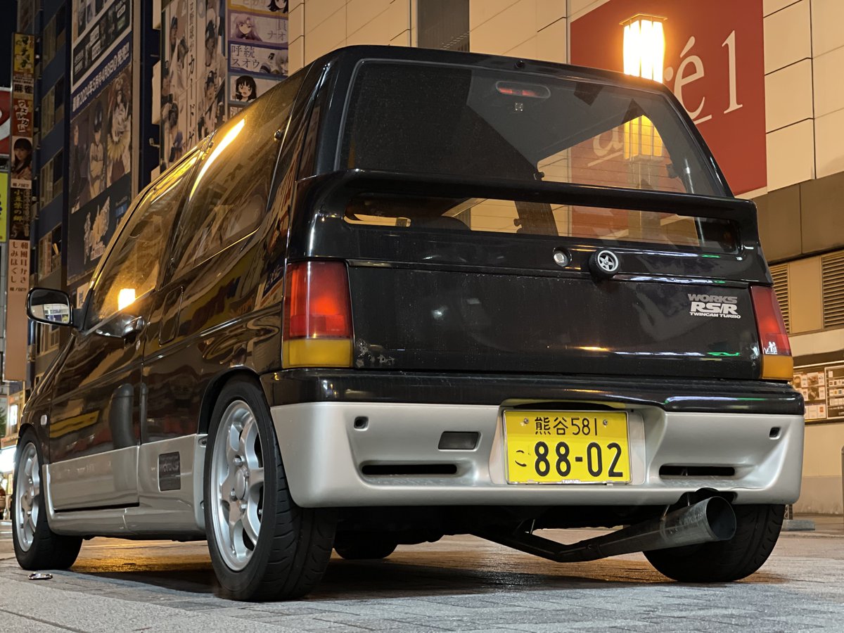 Rei_CS22S's tweet image. #1ミリでもいいとおもったらRT