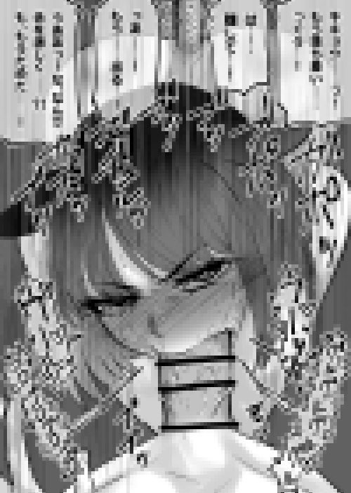 こちらのおまけのえっちなイラストの高画質版とセリフ付きがそれぞれファンボックスとファンティアで見ることができます。

でおたまとしては珍しいフェラですね。

ファンボ(騎乗位)→ https://t.co/9wmKA3wV31
ティア(フェラ)→ https://t.co/xxYQGTIU5l 