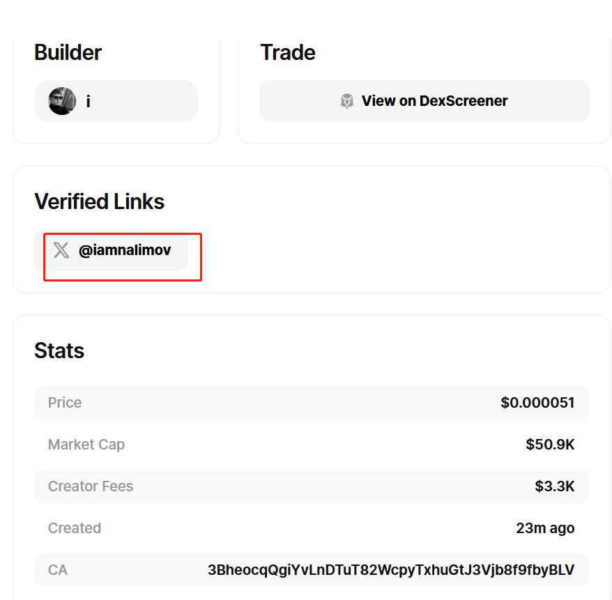 _orion8's tweet image. 3BheocqQgiYvLnDTuT82WcpyTxhuGtJ3Vjb8f9fbyBLV