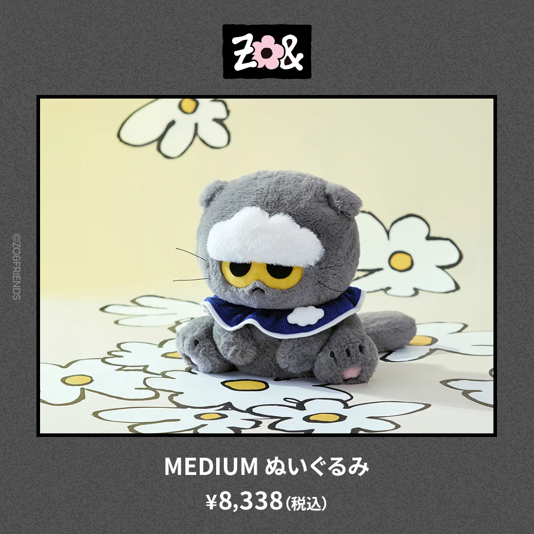 ZO&FRIENDSポップアップ ZOAぬいぐるみ 3点セット レシート付き LINE FRIENDS SQUARE Japan公式 on X: 