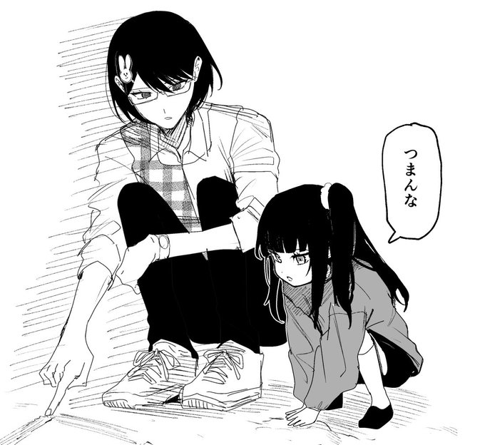 マキちゃん可愛い 