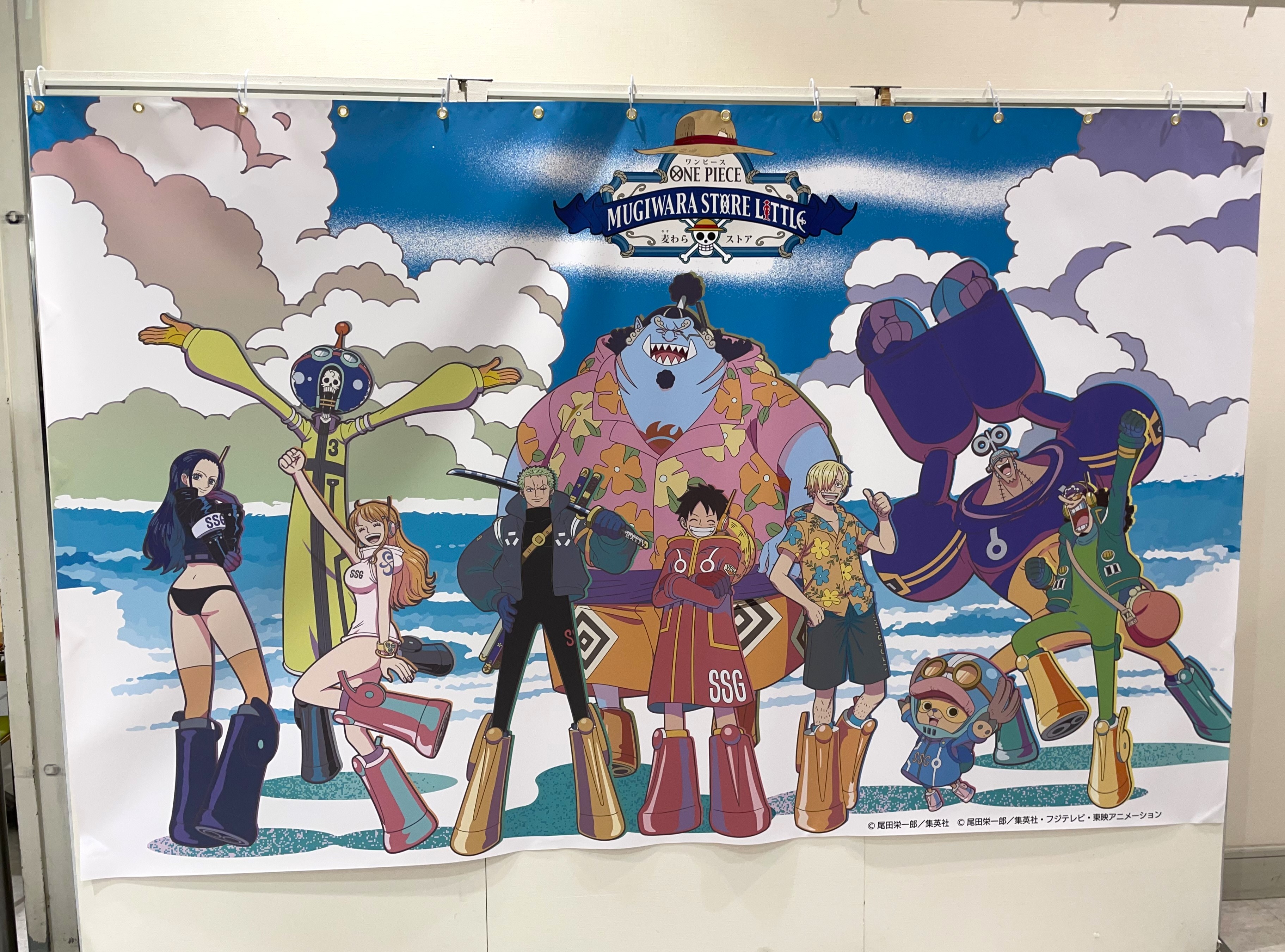 ONE PIECE 麦わらストア公式 on X: 
