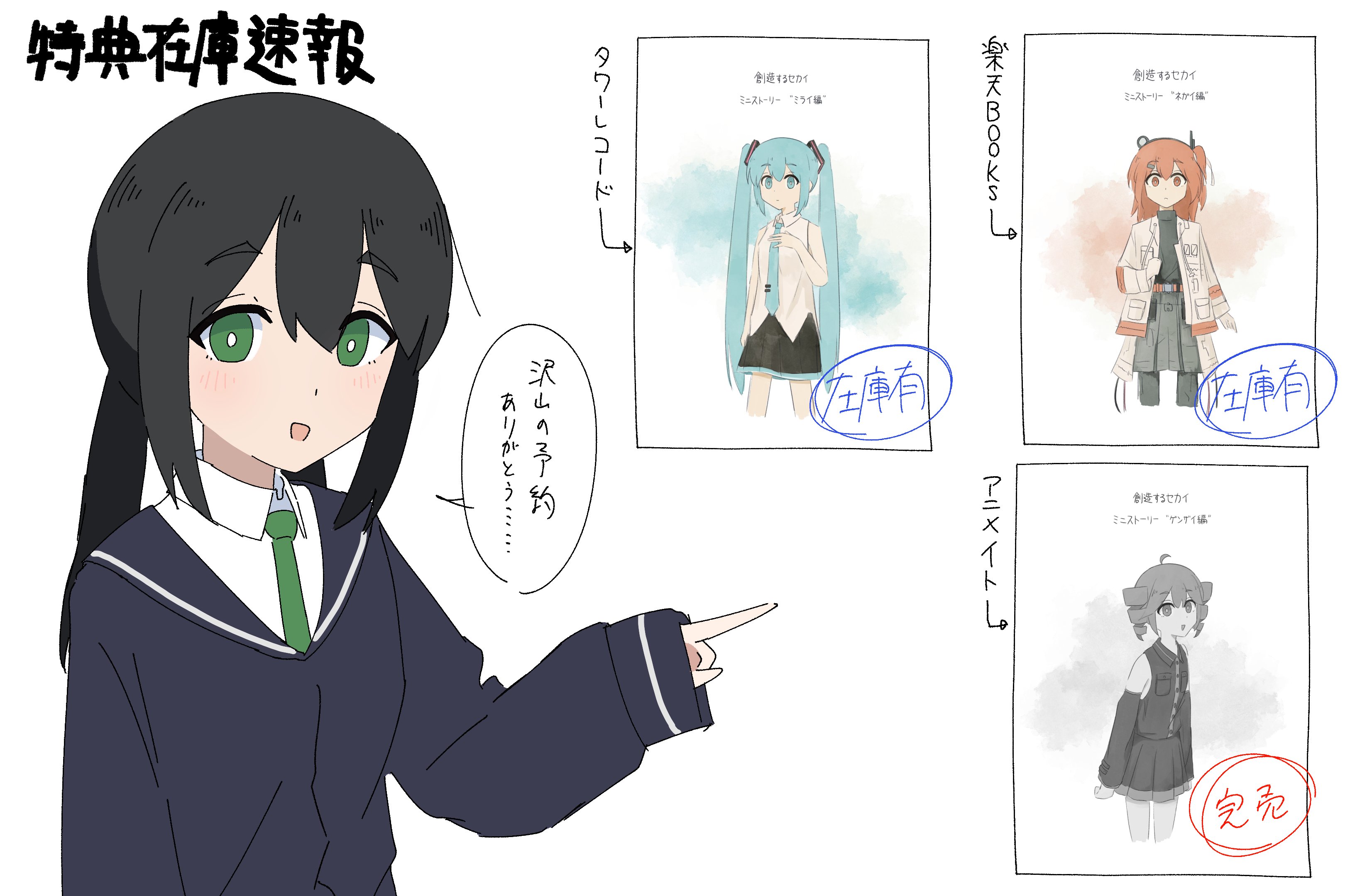 阿修 (@4syuP) / X