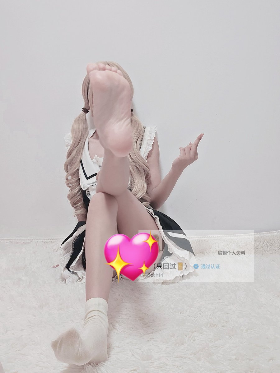 艺（只回过🚪） tweet media